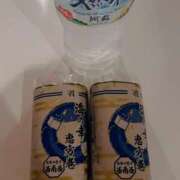 ヒメ日記 2025/02/03 15:13 投稿 特プレミアろびん【NO１！】 LIPS(リップス)