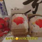 ヒメ日記 2025/02/09 16:26 投稿 特プレミアろびん【NO１！】 LIPS(リップス)