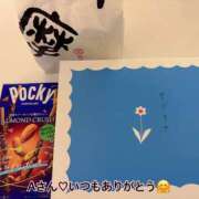 ヒメ日記 2025/02/13 20:02 投稿 特プレミアろびん【NO１！】 LIPS(リップス)