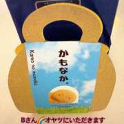 ヒメ日記 2025/02/17 20:17 投稿 特プレミアろびん【NO１！】 LIPS(リップス)