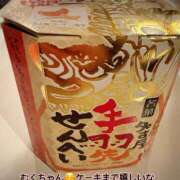 ヒメ日記 2025/02/17 21:02 投稿 特プレミアろびん【NO１！】 LIPS(リップス)