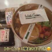 ヒメ日記 2025/05/09 19:32 投稿 特プレミアろびん【NO１！】 LIPS(リップス)