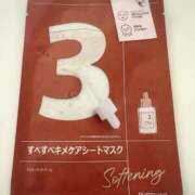 ヒメ日記 2025/05/18 20:30 投稿 特プレミアろびん【NO１！】 LIPS(リップス)