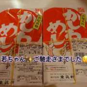 ヒメ日記 2025/05/26 09:09 投稿 特プレミアろびん【NO１！】 LIPS(リップス)