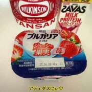 ヒメ日記 2025/05/28 18:22 投稿 特プレミアろびん【NO１！】 LIPS(リップス)