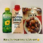 ヒメ日記 2025/07/19 10:05 投稿 特プレミアろびん【NO１！】 LIPS(リップス)