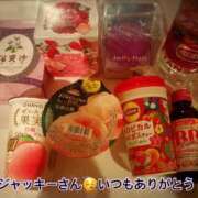 ヒメ日記 2025/07/21 19:13 投稿 特プレミアろびん【NO１！】 LIPS(リップス)