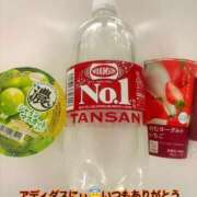 ヒメ日記 2025/07/21 19:18 投稿 特プレミアろびん【NO１！】 LIPS(リップス)