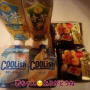 ヒメ日記 2025/07/21 19:29 投稿 特プレミアろびん【NO１！】 LIPS(リップス)