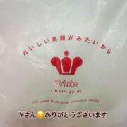 ヒメ日記 2025/08/03 09:25 投稿 特プレミアろびん【NO１！】 LIPS(リップス)