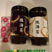 ヒメ日記 2025/08/06 08:46 投稿 特プレミアろびん【NO１！】 LIPS(リップス)