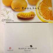 ヒメ日記 2025/08/11 12:37 投稿 特プレミアろびん【NO１！】 LIPS(リップス)