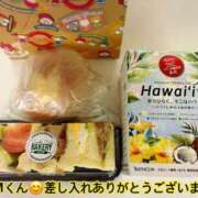 ヒメ日記 2025/08/11 12:48 投稿 特プレミアろびん【NO１！】 LIPS(リップス)