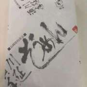 ヒメ日記 2025/08/11 13:10 投稿 特プレミアろびん【NO１！】 LIPS(リップス)