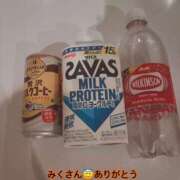 ヒメ日記 2025/08/26 12:58 投稿 特プレミアろびん【NO１！】 LIPS(リップス)