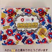 ヒメ日記 2025/08/28 18:28 投稿 特プレミアろびん【NO１！】 LIPS(リップス)