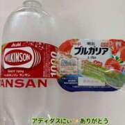 ヒメ日記 2025/09/01 11:37 投稿 特プレミアろびん【NO１！】 LIPS(リップス)