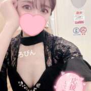 ヒメ日記 2025/09/06 07:02 投稿 特プレミアろびん【NO１！】 LIPS(リップス)