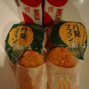 ヒメ日記 2025/09/06 18:58 投稿 特プレミアろびん【NO１！】 LIPS(リップス)