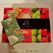 ヒメ日記 2025/09/11 10:27 投稿 特プレミアろびん【NO１！】 LIPS(リップス)