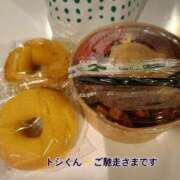 ヒメ日記 2025/09/11 10:42 投稿 特プレミアろびん【NO１！】 LIPS(リップス)