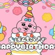 ヒメ日記 2025/09/12 16:49 投稿 特プレミアろびん【NO１！】 LIPS(リップス)