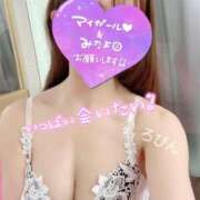 ヒメ日記 2025/09/15 10:37 投稿 特プレミアろびん【NO１！】 LIPS(リップス)