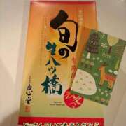 ヒメ日記 2025/09/17 09:15 投稿 特プレミアろびん【NO１！】 LIPS(リップス)