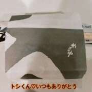 ヒメ日記 2025/09/17 09:31 投稿 特プレミアろびん【NO１！】 LIPS(リップス)