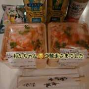 ヒメ日記 2025/09/21 18:35 投稿 特プレミアろびん【NO１！】 LIPS(リップス)