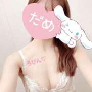 ヒメ日記 2025/10/01 20:39 投稿 特プレミアろびん【NO１！】 LIPS(リップス)