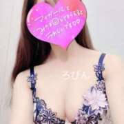 ヒメ日記 2025/10/05 08:01 投稿 特プレミアろびん【NO１！】 LIPS(リップス)