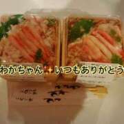 ヒメ日記 2025/10/18 19:52 投稿 特プレミアろびん【NO１！】 LIPS(リップス)