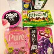 ヒメ日記 2025/10/19 20:45 投稿 特プレミアろびん【NO１！】 LIPS(リップス)