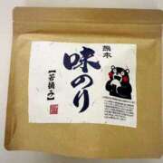 ヒメ日記 2025/10/19 20:55 投稿 特プレミアろびん【NO１！】 LIPS(リップス)