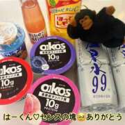 ヒメ日記 2025/10/23 10:36 投稿 特プレミアろびん【NO１！】 LIPS(リップス)