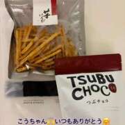 ヒメ日記 2025/10/25 20:38 投稿 特プレミアろびん【NO１！】 LIPS(リップス)