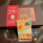 ヒメ日記 2025/10/29 12:51 投稿 特プレミアろびん【NO１！】 LIPS(リップス)