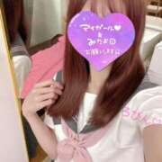 ヒメ日記 2025/11/01 07:50 投稿 特プレミアろびん【NO１！】 LIPS(リップス)