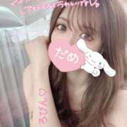 ヒメ日記 2025/11/02 07:05 投稿 特プレミアろびん【NO１！】 LIPS(リップス)