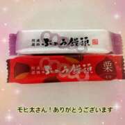 ヒメ日記 2025/11/02 19:15 投稿 特プレミアろびん【NO１！】 LIPS(リップス)