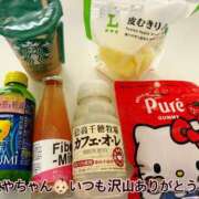 ヒメ日記 2025/11/02 19:27 投稿 特プレミアろびん【NO１！】 LIPS(リップス)