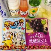 ヒメ日記 2025/11/04 10:59 投稿 特プレミアろびん【NO１！】 LIPS(リップス)