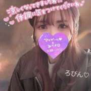 ヒメ日記 2025/11/07 15:58 投稿 特プレミアろびん【NO１！】 LIPS(リップス)