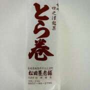 ヒメ日記 2025/11/11 19:51 投稿 特プレミアろびん【NO１！】 LIPS(リップス)