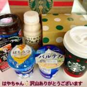 ヒメ日記 2025/11/11 20:03 投稿 特プレミアろびん【NO１！】 LIPS(リップス)