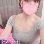 ヒメ日記 2025/11/12 20:43 投稿 特プレミアろびん【NO１！】 LIPS(リップス)