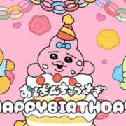 ヒメ日記 2025/11/13 05:47 投稿 特プレミアろびん【NO１！】 LIPS(リップス)