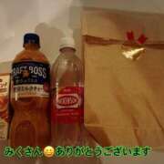 ヒメ日記 2025/11/15 20:07 投稿 特プレミアろびん【NO１！】 LIPS(リップス)