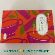 ヒメ日記 2025/11/17 09:58 投稿 特プレミアろびん【NO１！】 LIPS(リップス)